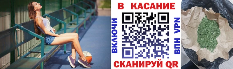 Купить закладку Альфа ПВП  COCAIN  Меф  Канабис  Галлюциногенные грибы  ГАШ  Черногорск