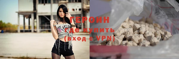 амф Новокубанск